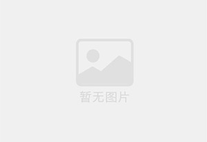 涞水防水补漏公司的电话号码是多少？